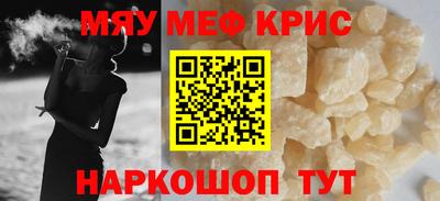 каннабис Малгобек