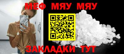 a pvp Можга