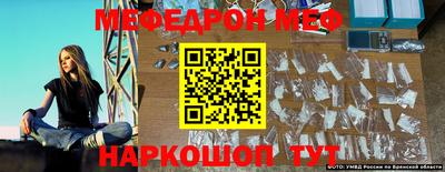 кокс Моздок