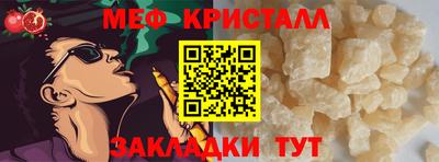 a pvp Можга