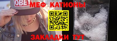 каннабис Малгобек