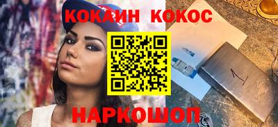 a pvp Можга