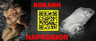 дживик Можайск