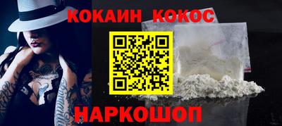a pvp Можга