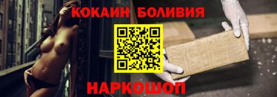 прущие крисы Мариинск