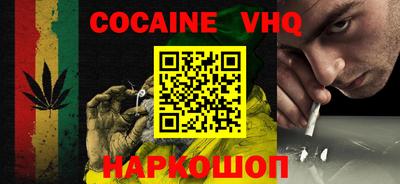 a pvp Можга