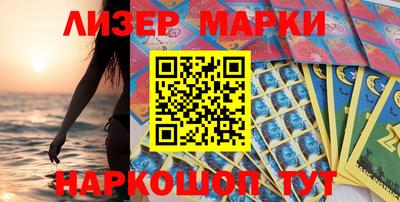 дживик Можайск