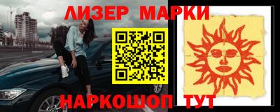прущие грибы Малоярославец