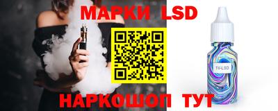 дживик Можайск