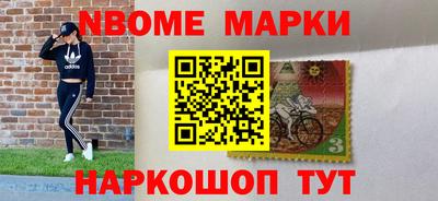 дживик Можайск