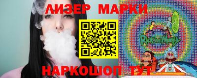 дживик Можайск