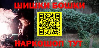кокс Моздок