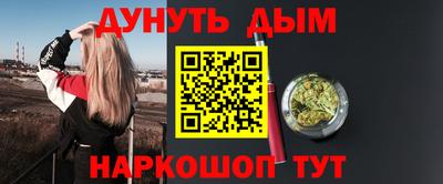 дживик Можайск