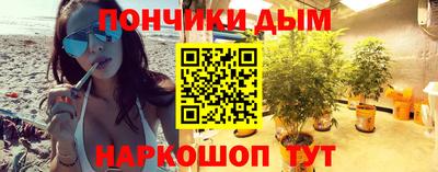 дживик Можайск