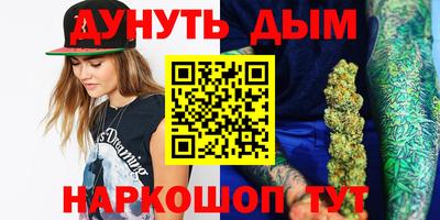 дживик Можайск