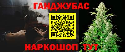 дживик Можайск