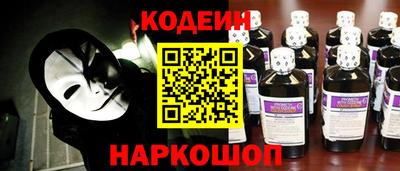 дживик Можайск