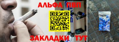 дживик Можайск