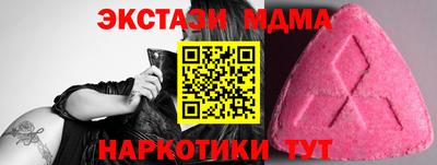 a pvp Можга
