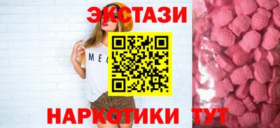 кокс Моздок