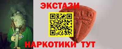 кокс Моздок