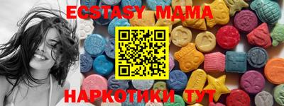 a pvp Можга