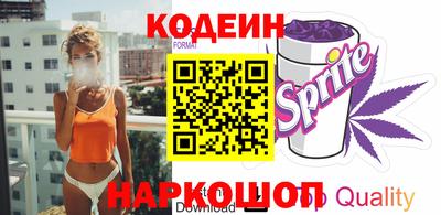 прущие грибы Малоярославец