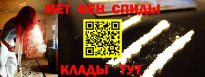 a pvp Можга