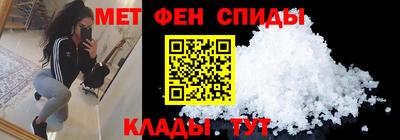 кокс Моздок
