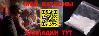 дживик Можайск