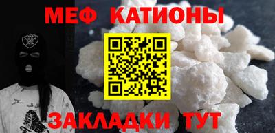 a pvp Можга