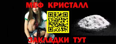 дживик Можайск